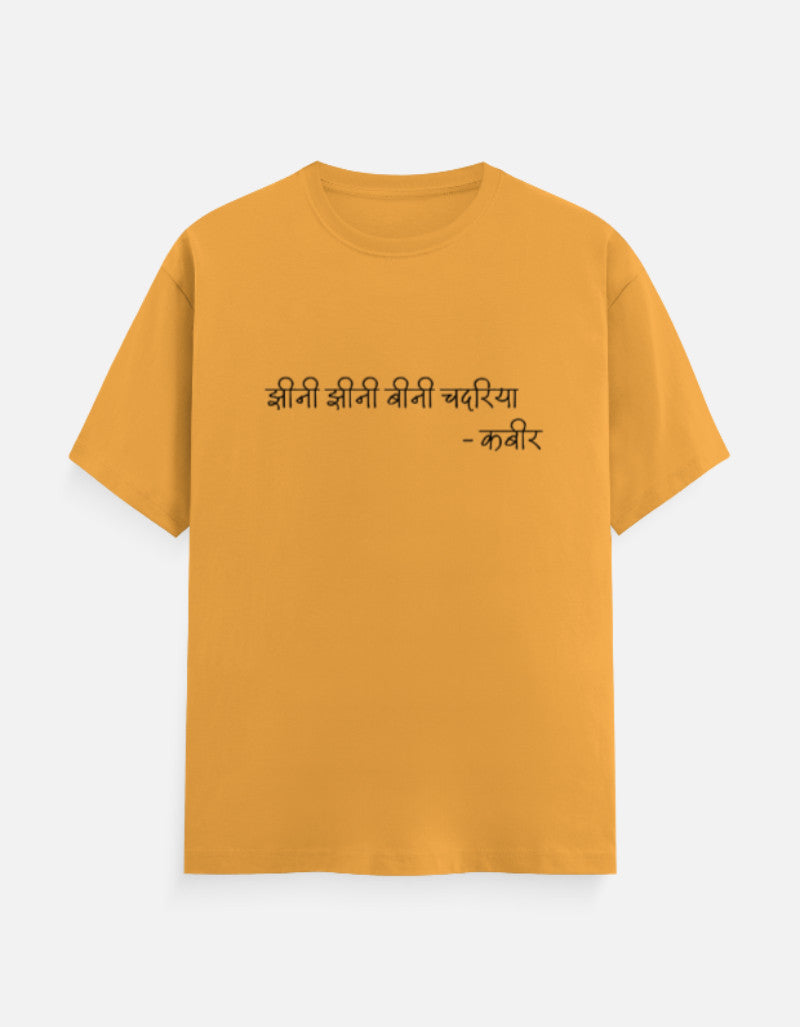 Front_1_c_35.jpg