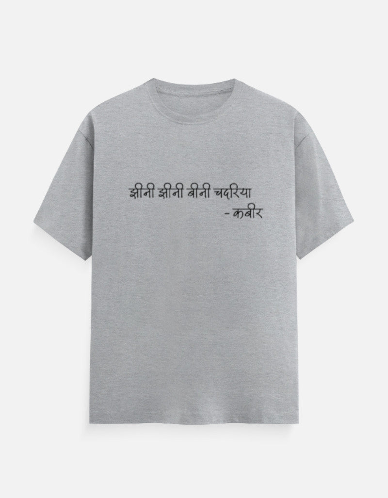 Front_1_c_4.jpg