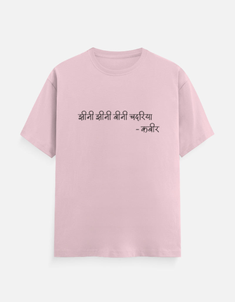 Front_1_c_45.jpg
