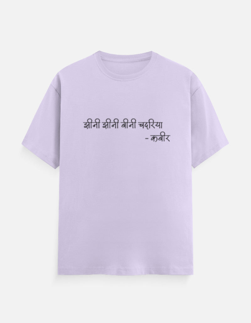 Front_1_c_49.jpg