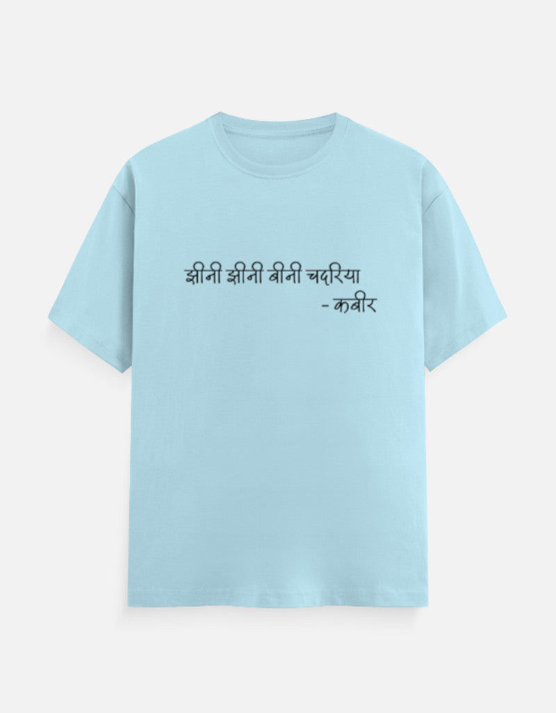 Front_1_c_54.jpg