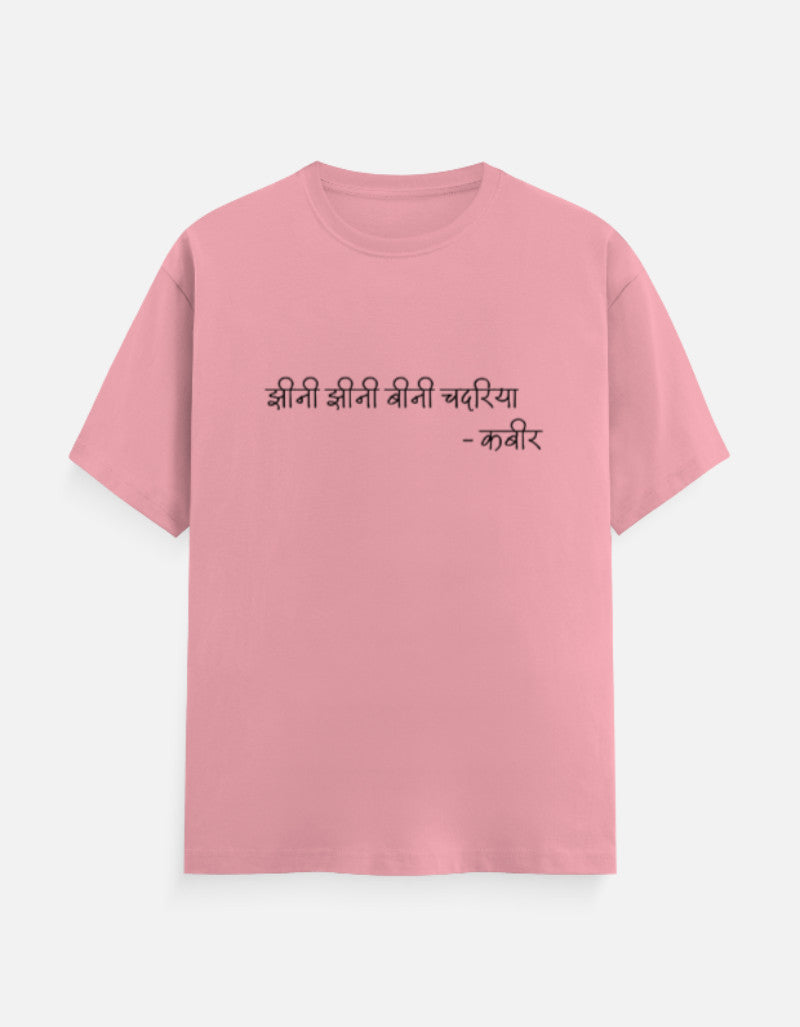 Front_1_c_56.jpg
