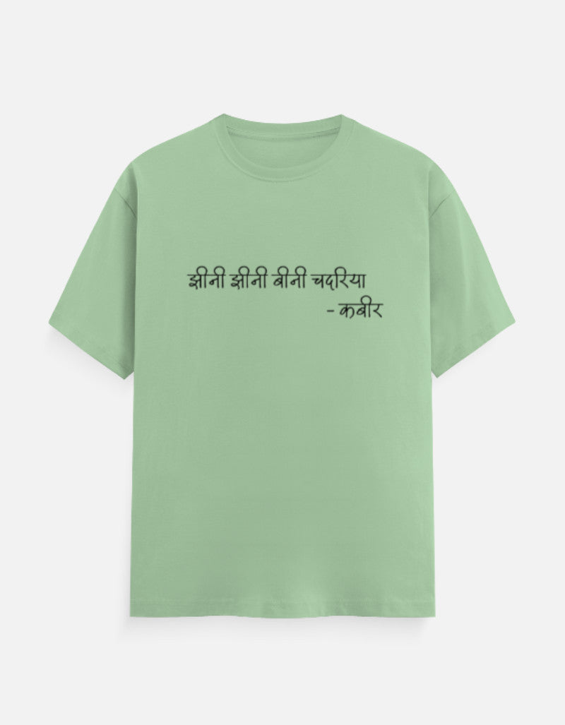 Front_1_c_57.jpg