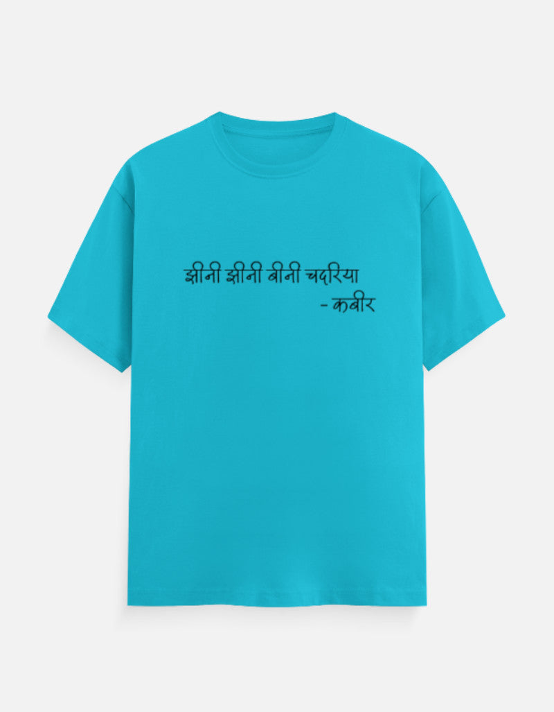 Front_1_c_6.jpg