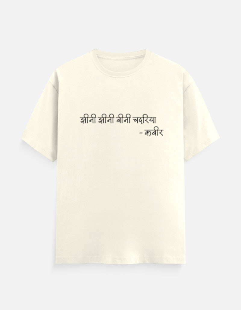 Front_1_c_61.jpg