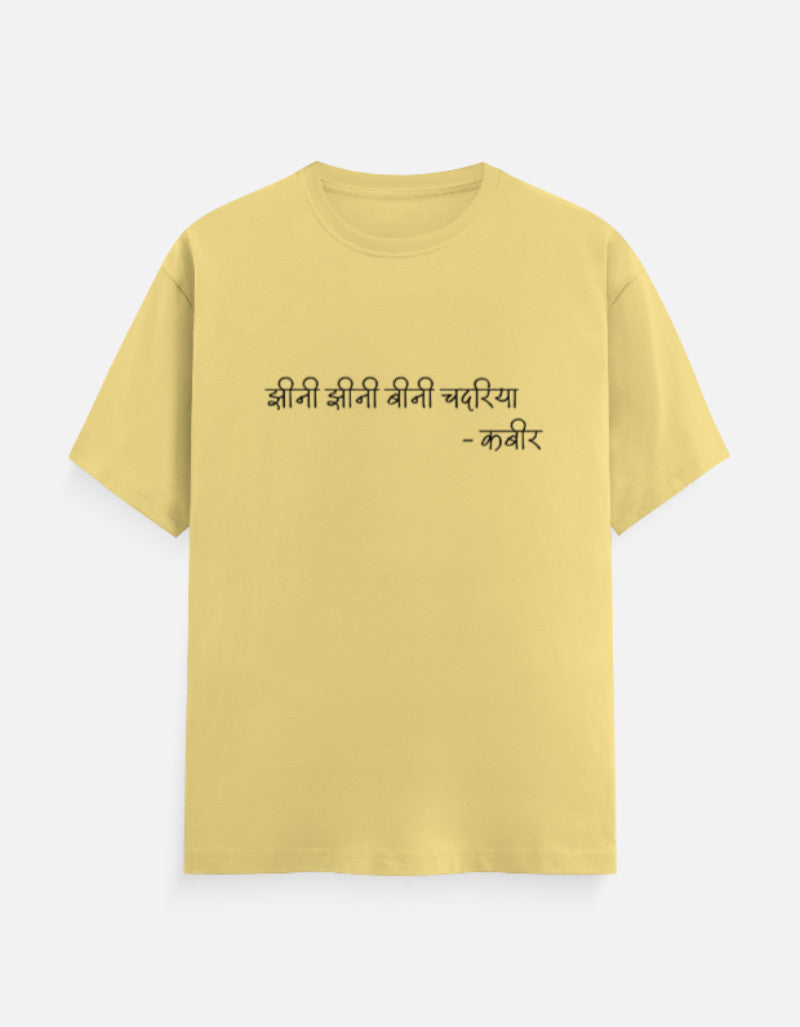 Front_1_c_7.jpg