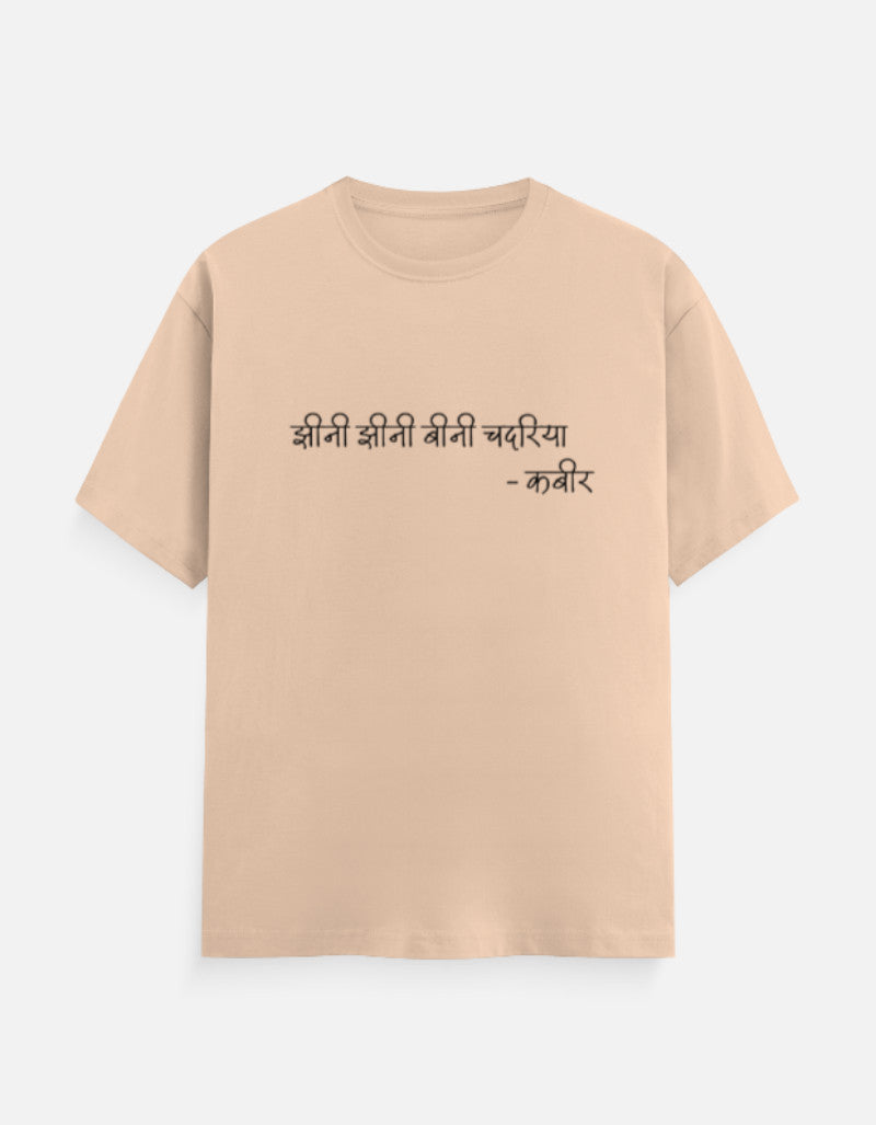 Front_1_c_48.jpg