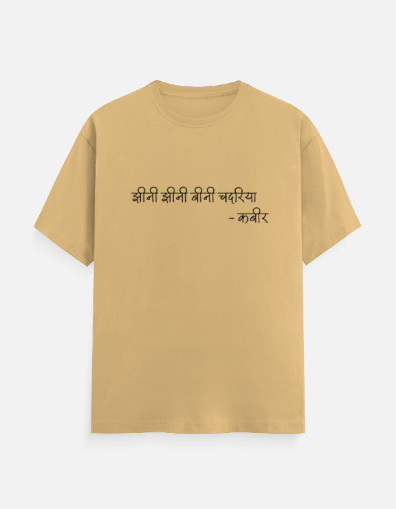Front_1_c_51.jpg