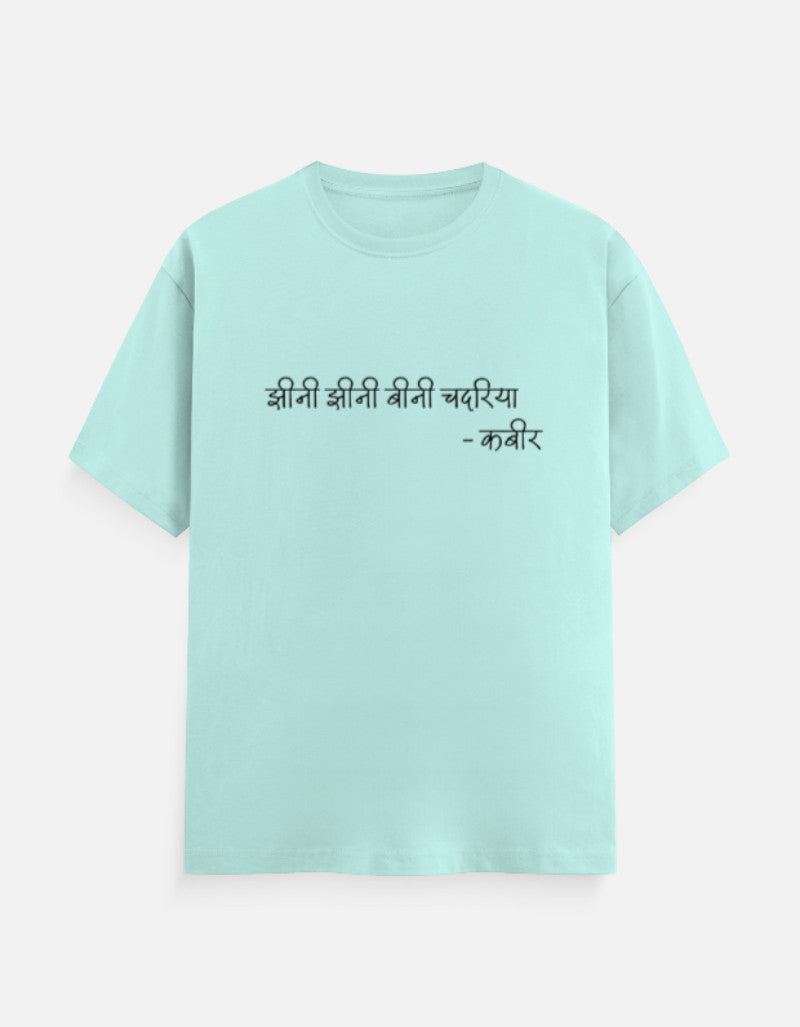 Front_1_c_53.jpg